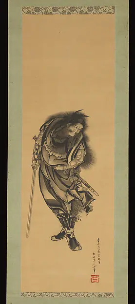 Black Shōki, the Demon Queller by Katsushika Hokusai