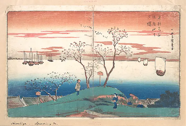 Evening Cherries on Gotem Yama by Utagawa Hiroshige