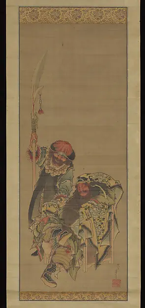 Guan Yu, Chinese God of War by Katsushika Hokusai