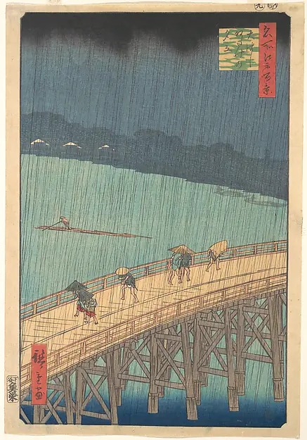 Sudden Shower over Shin-Ōhashi Bridge and Atake (Ōhashi Atake no yūdachi), from the series One Hundred Famous Views of Edo (Meisho Edo hyakkei) by Utagawa Hiroshige